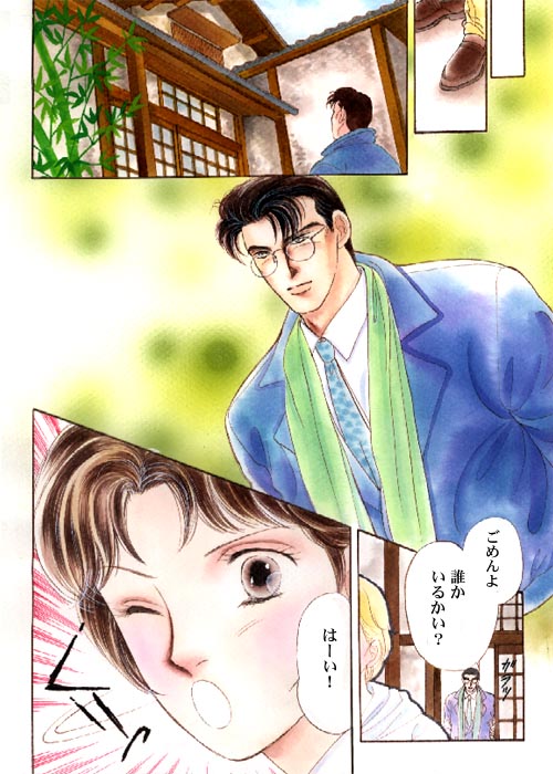 03�y�[�W