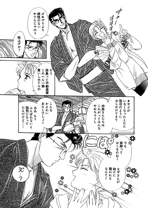 10�y�[�W