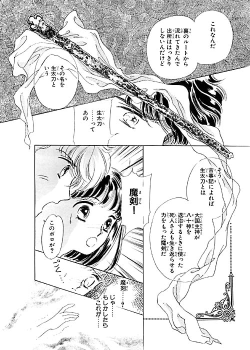 10�y�[�W