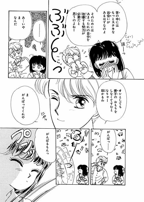 004�y�[�W
