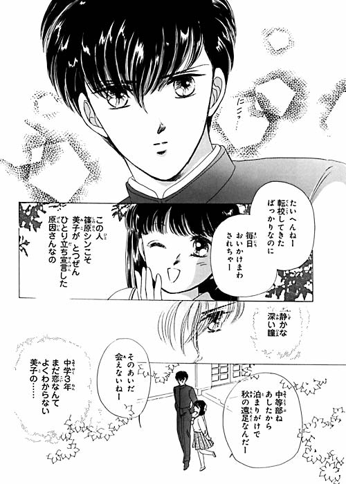 010�y�[�W