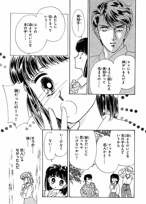 021�y�[�W