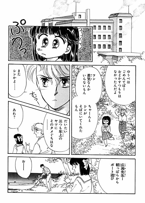032�y�[�W
